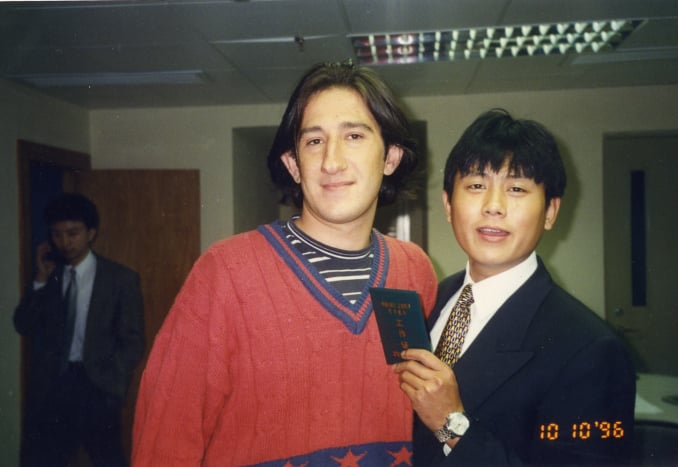 Bahadır- Mr Hou - Pekin-1996