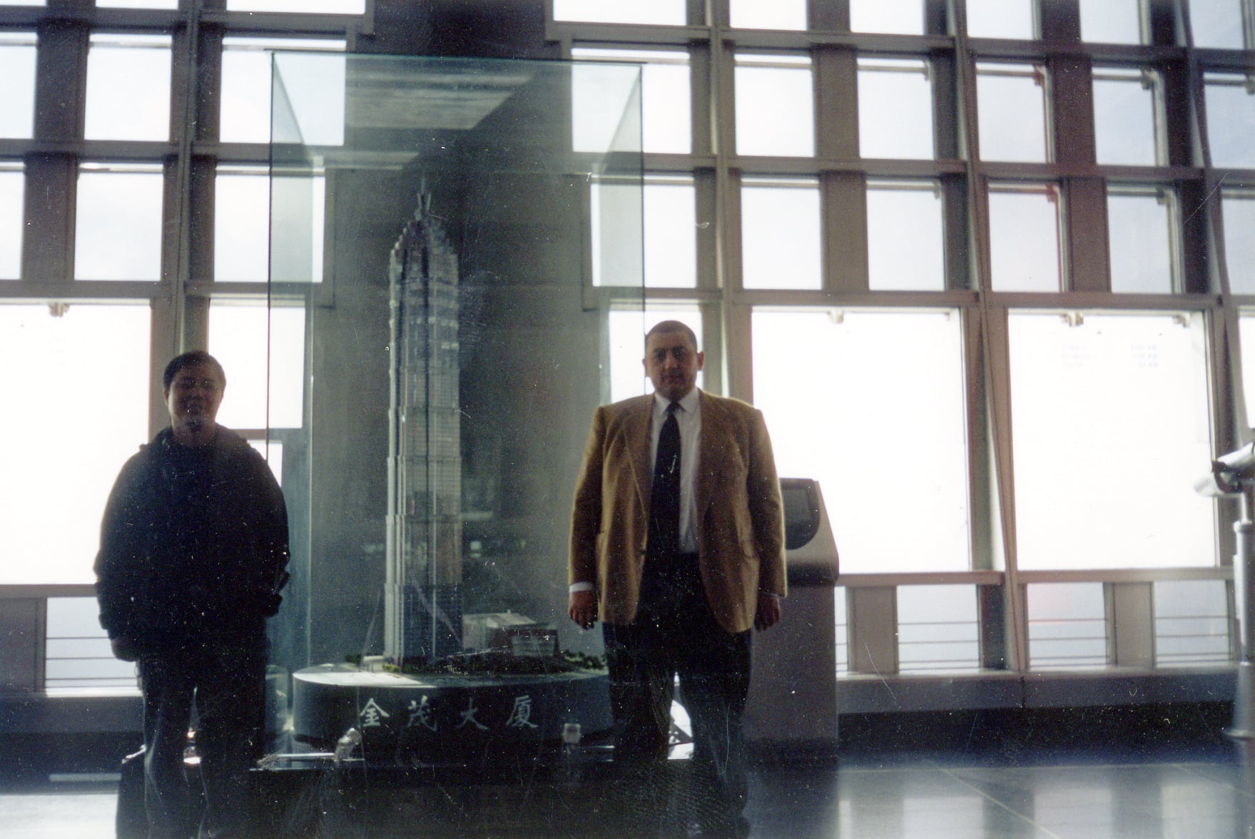 Jinmao Zirvesinde -2001