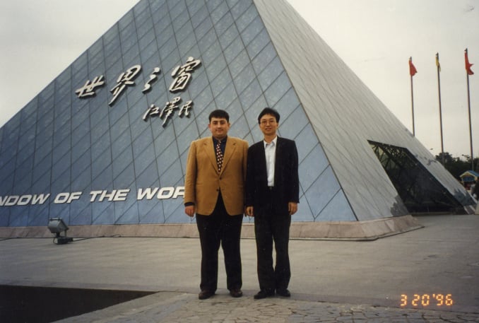 Minyatür Kent-Shenzhen -Mr Zhang Zijin-Shenzhen-1996