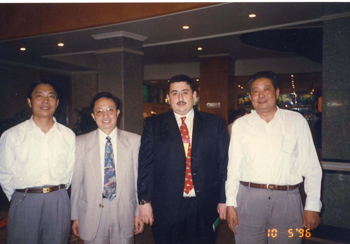 Nanjing Ticaret Odası-Nanjing-1996