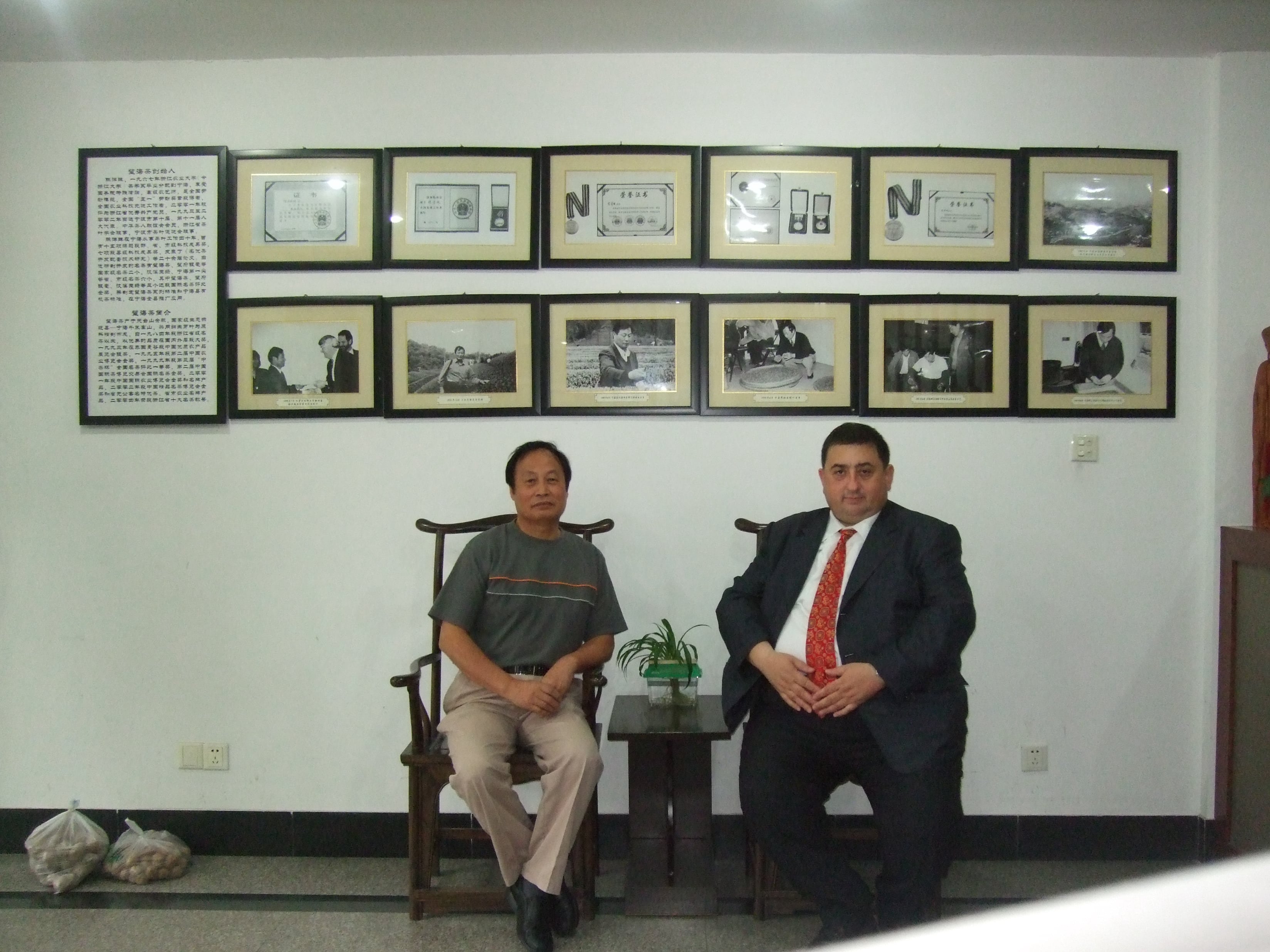 Ningbo-Ninhai-Çay Üreticisi-Frank 'in Babası-Ningbo -2012