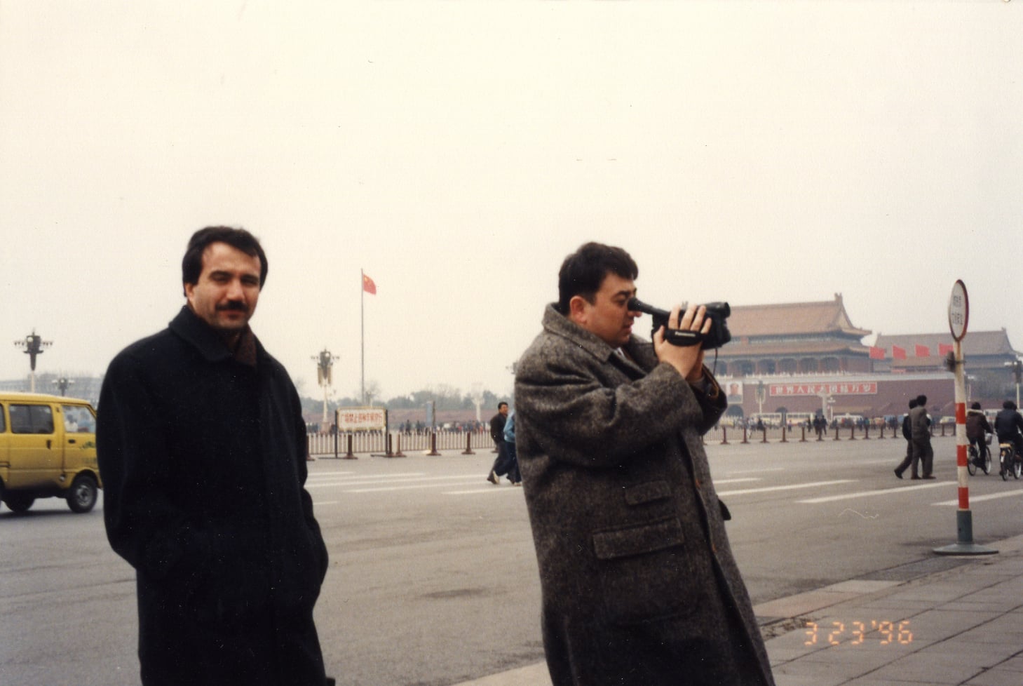 Yasak Şehir ( Forbidden City) -Pekin-1996