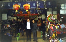 YiWu Toptan Market-YiWu-2000